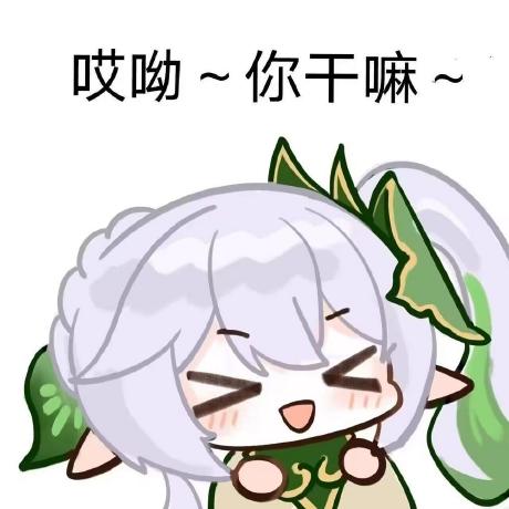 Ikun 组织标识
